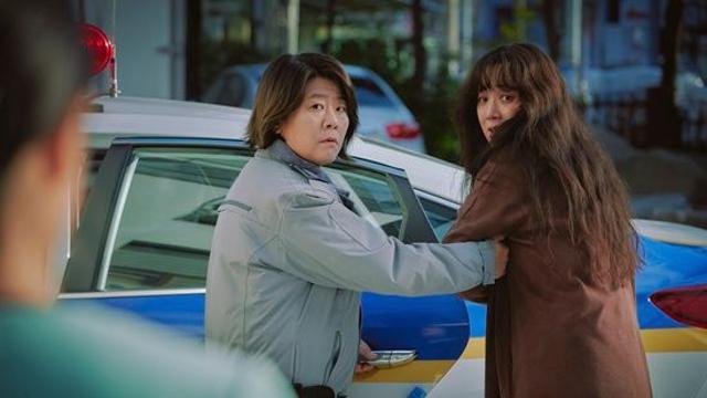 이정은