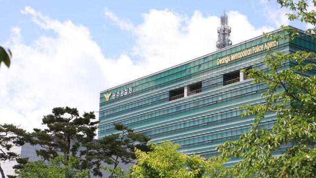 '동남아 실종 의심' 추가 신고…광주·전남서 12명 수사