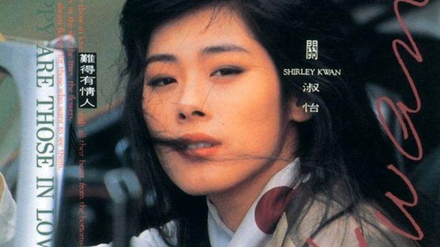 가수 관숙의, 돌연 의식불명→중환자실 입원… 위독 상태 [룩@글로벌]