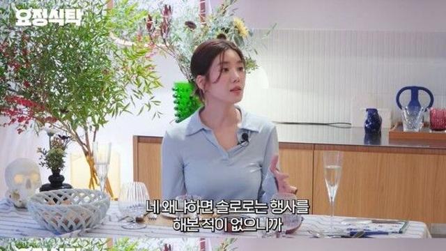 워터밤 여신 권은비 