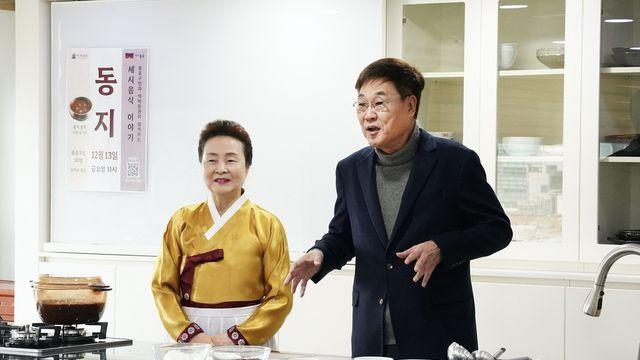 '아름다운 종로 박물관 나들이'…사립박물관 14곳 참여