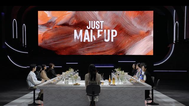 ‘저스트 메이크업’ 극악의 세미 파이널 미션 공개… 결승 오른 주인공은?