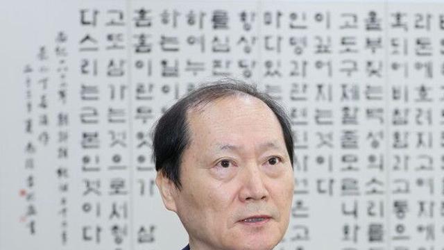 대검 국감서 이완규