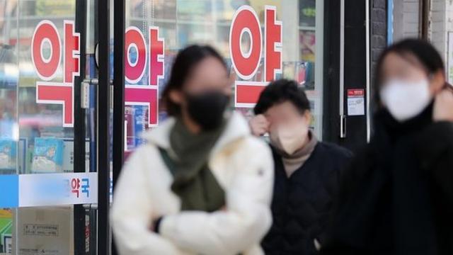 헤매지 마세요…'내 위치에서 가장 가까운 독감 예방접종 기관 찾기'