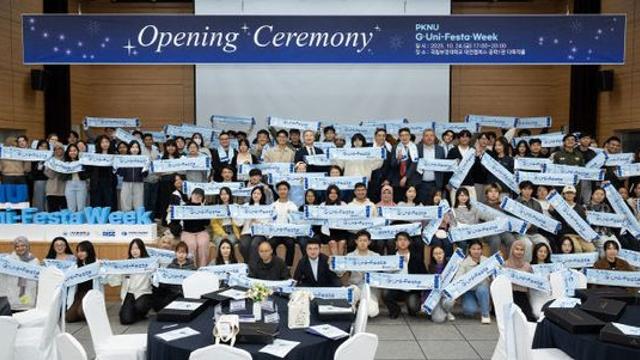 국립부경대, 66개국 1802명 유학생 대상 '글로벌 축제' 개막