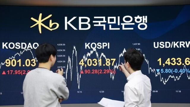 코스피 4000 시대 개막… 삼성전자 '10만전자' 달성