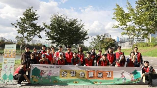 롯데이노베이트, 안양천 일대 플로깅 자원봉사