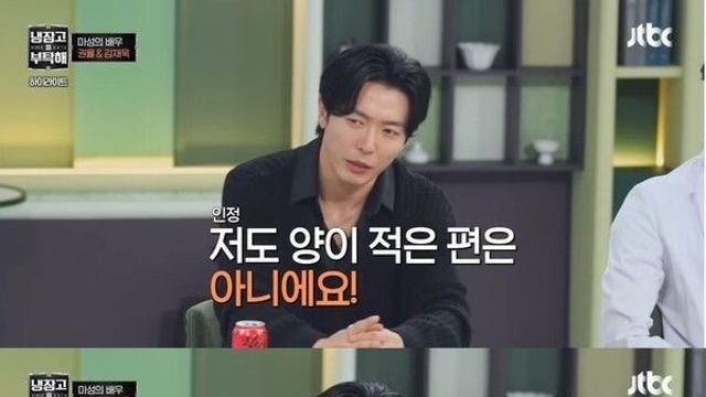 김재욱 