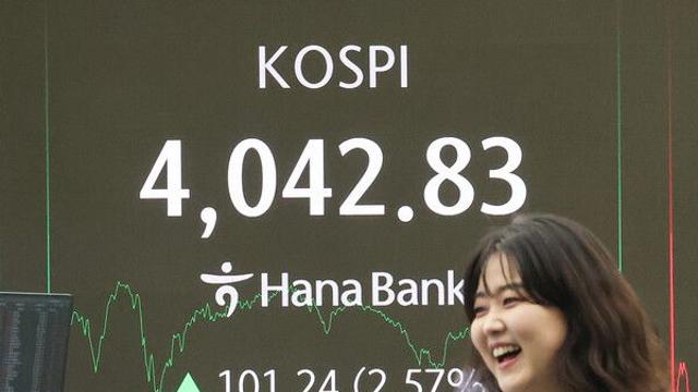 ‘파죽지세’ 코스피, 사상 첫 4000대 돌파 마감