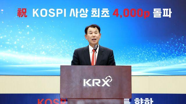 코스피, 사상 첫 4000 돌파…정은보 “코리아 프리미엄 현실화”