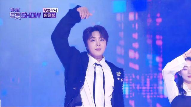 ‘고막 남친’ 황윤성, ‘더 트롯쇼’서 흥과 끼의 '우렁각시'로 팬심 사냥