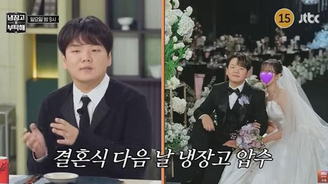 '90kg→76kg' 곽튜브, 진짜 반쪽됐다 실화?…