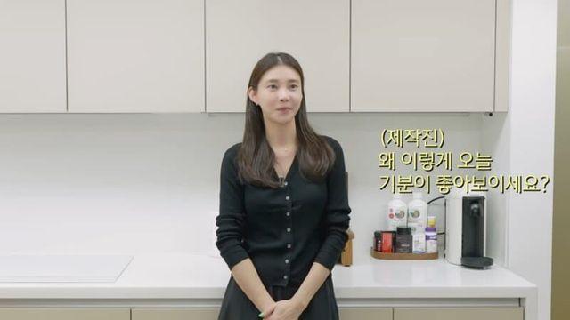 100억대 아파트 주방 싹 갈아엎은 차예련 근황