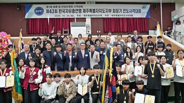 '전국체전 金' 양서윤 10m공기권총 