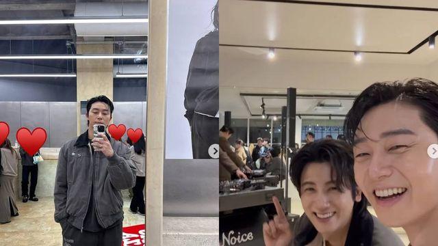 더 잘생겨졌네?…박서준, 박형식과 '남친짤' 생성 