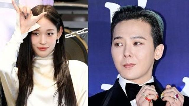 애니·지드래곤 또 만났다…트래비스 스콧 내한서 포착, 뒤풀이도 함께? [엑's 이슈]