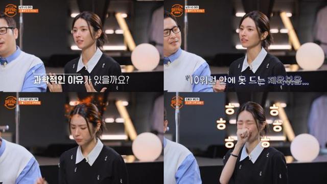 하영, 유쾌 먹방러 … 예능 샛별로 존재감 UP