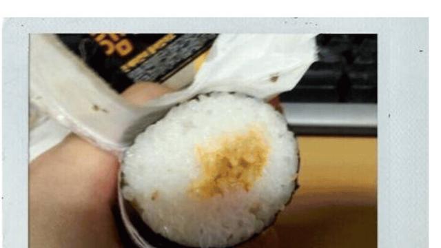 편의점 김밥 암흑기 시절