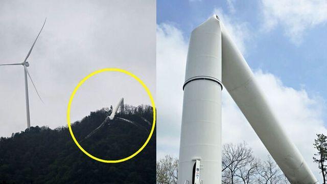 전남 화순 풍력 발전기 근황