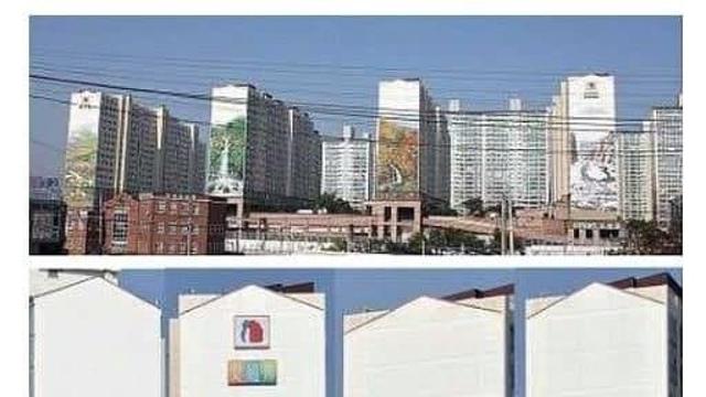 아파트 도색 레전드