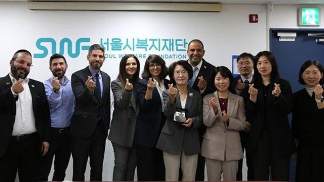 서울시, 이스라엘 대표단에 외로움·고립 은둔 예방 대책 소개