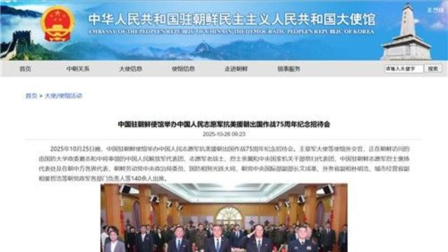 시진핑의 군내 심복까지 숙청?…中국방대학 정치위원 교체