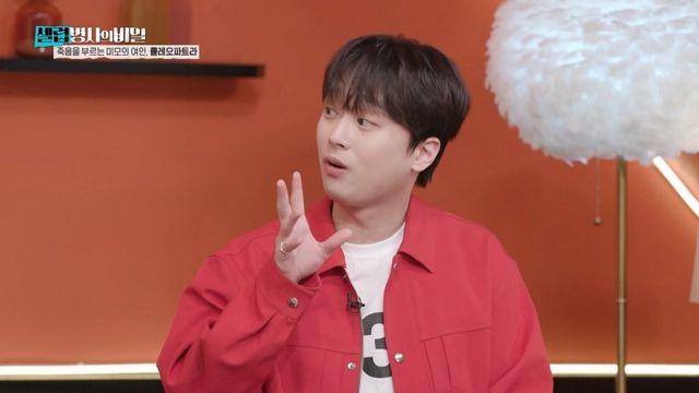 “형의 여자친구를 사랑했다” 이찬원, 국가급 ‘사랑과 전쟁’ 해석