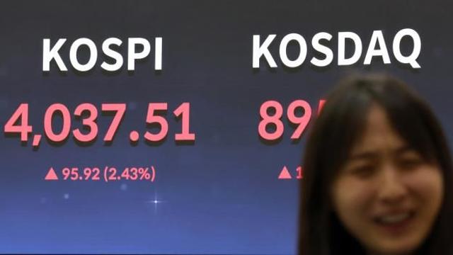 드디어 4000피…K증시, 43년 만에 새 역사 썼다