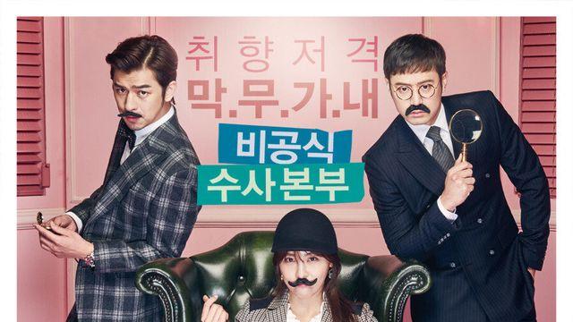 배우 하지원 인생 최악의 작품 甲