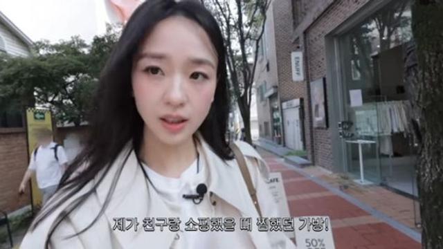 손연재 “내가 생각하는 좋은 남자? 헷갈리게 하지 않는 사람” [RE:뷰]