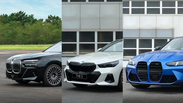 BMW 코리아, 창립 30주년 기념 스페셜 에디션 4종 출시… 1억 4천만 원부터