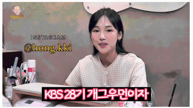 좋아했던 여자 후배가 애엄마가 돼서 나타남 