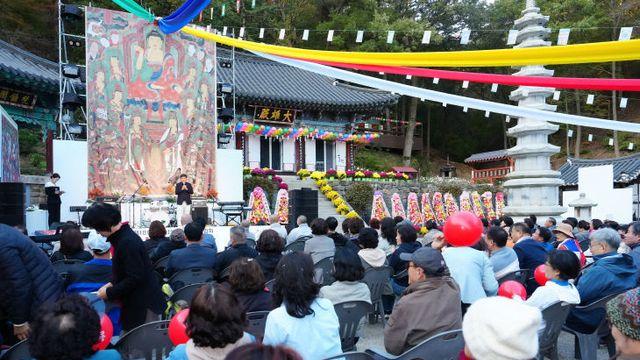 경기광주시, 남한산성 '장경사 의승군 문화제' 개최