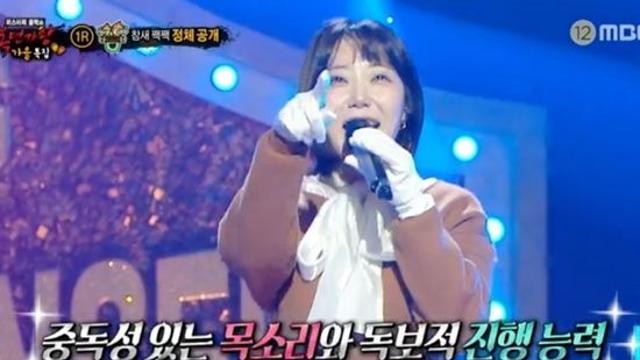 하지영, 7년만 예능 복귀…신봉선 