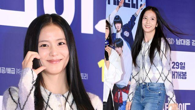 '영화관에 뜬 월드★' 블핑 지수 '코스피 4000 돌파일, 설렘 지수도 대폭발'