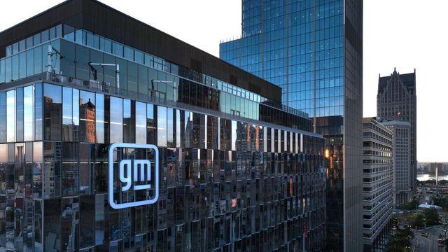 “GM, 또 인력 감축”  디트로이트 기술 캠퍼스서 200명 해고, 비용 절감 가속