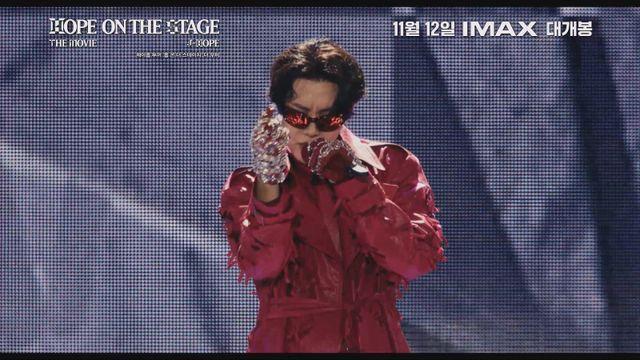 제이홉 첫 월드투어 실황 영화, 아이맥스로 본다…11월 12일 개봉