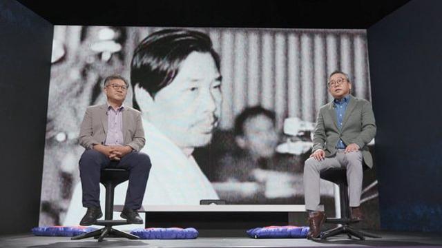 “사랑해 당신을” 10·26 사건의 비극과 김재규의 재심