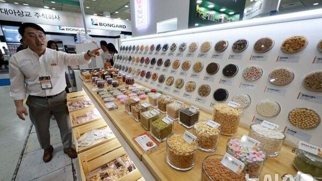 농관원, 코엑스서 '오감만족 홍보관'…