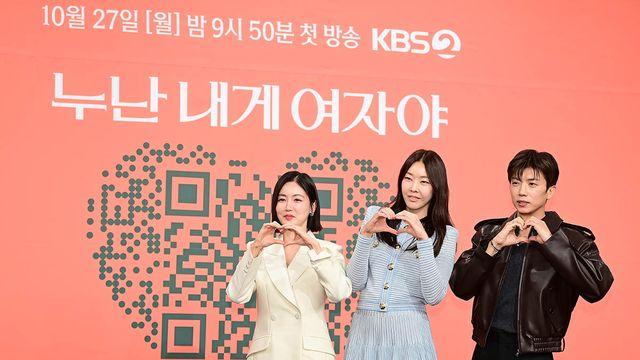 '연하남과 열애♥' 황우슬혜, '누난 내게 여자야' MC…