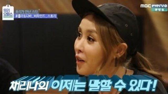 대한민국 여자 가수 역대 최고 재능