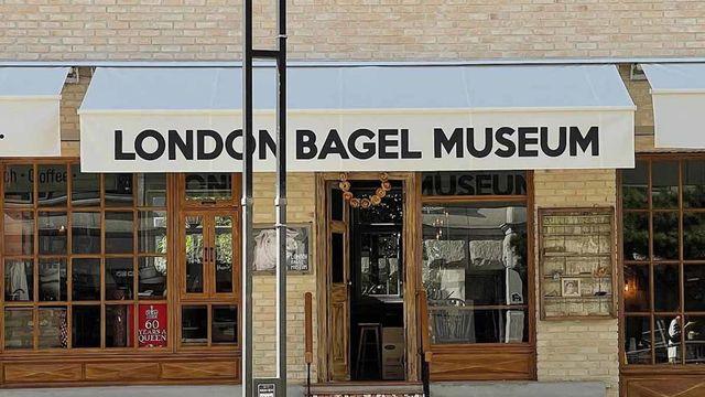 런던베이글뮤지엄 숙소서 20대 직원 숨진 채 발견... 민감한 논란이 일고 있다