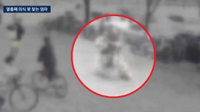 “전동 킥보드에 아내 두개골 골절…생업 내려놔” 무너진 가족