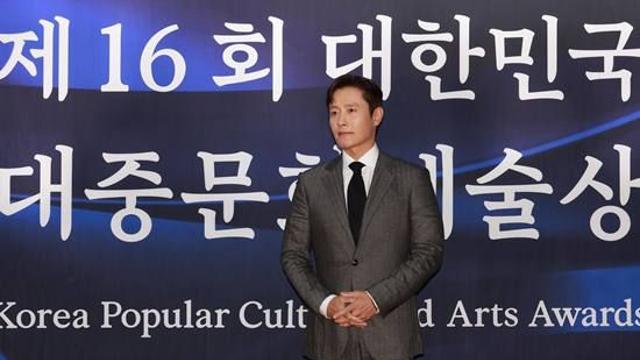 이병헌, 보관문화훈장 수훈 