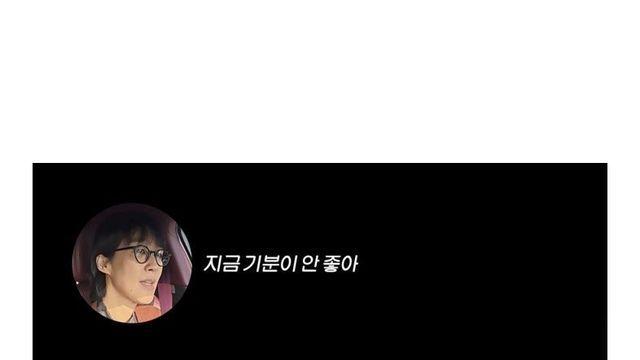 현재 잘못 있다 없다 반반이라는 홍진경딸 근황