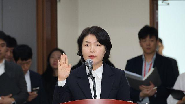 충남도 국감서 전희경충남연구원장 '국힘 당협위원장 겸직' 논란