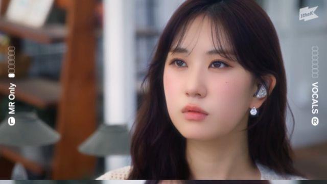 전유진, ‘어린잠’ MR 없는 라이브