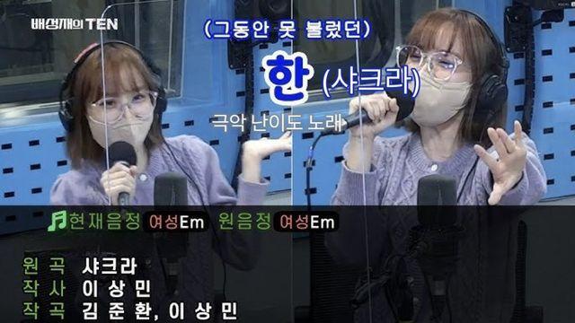 요즘 코인 노래방 가면 은근 있다는 유형