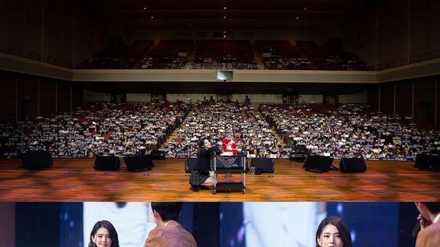 한소희, 데뷔 8년만 첫 월드투어 성료 