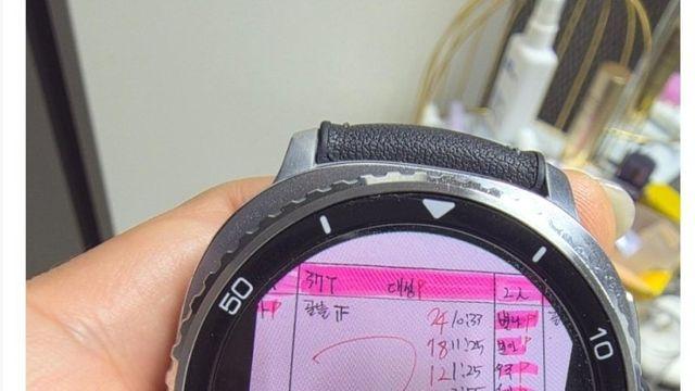 “남편이 유흥주점을 다녀온거 같습니다”